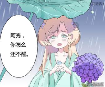 青岛省考考点游戏画面