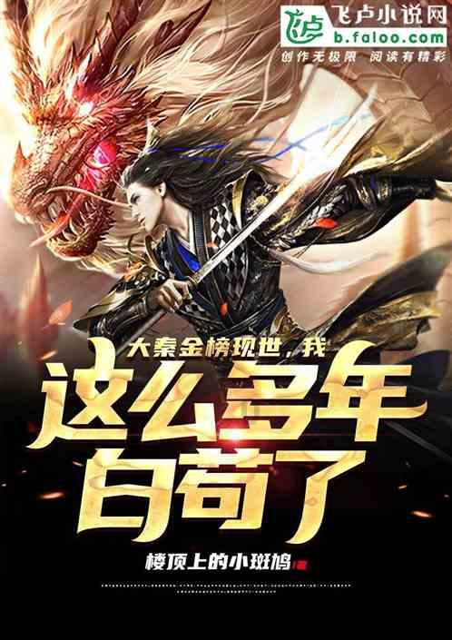 感情是什么游戏画面