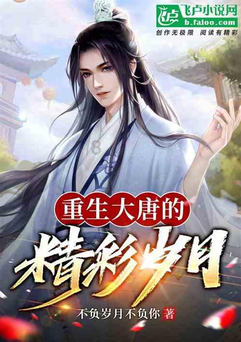 天玑9200+芯片、2880Hz、120W闪充，16GB+256GB版跌至2399元