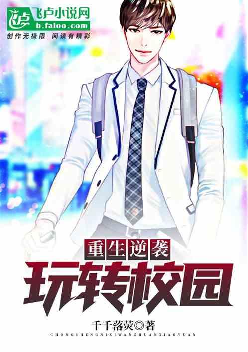 预计时长16小时!明天上午8时起,福建漳平这些地方将停水或低压供水!