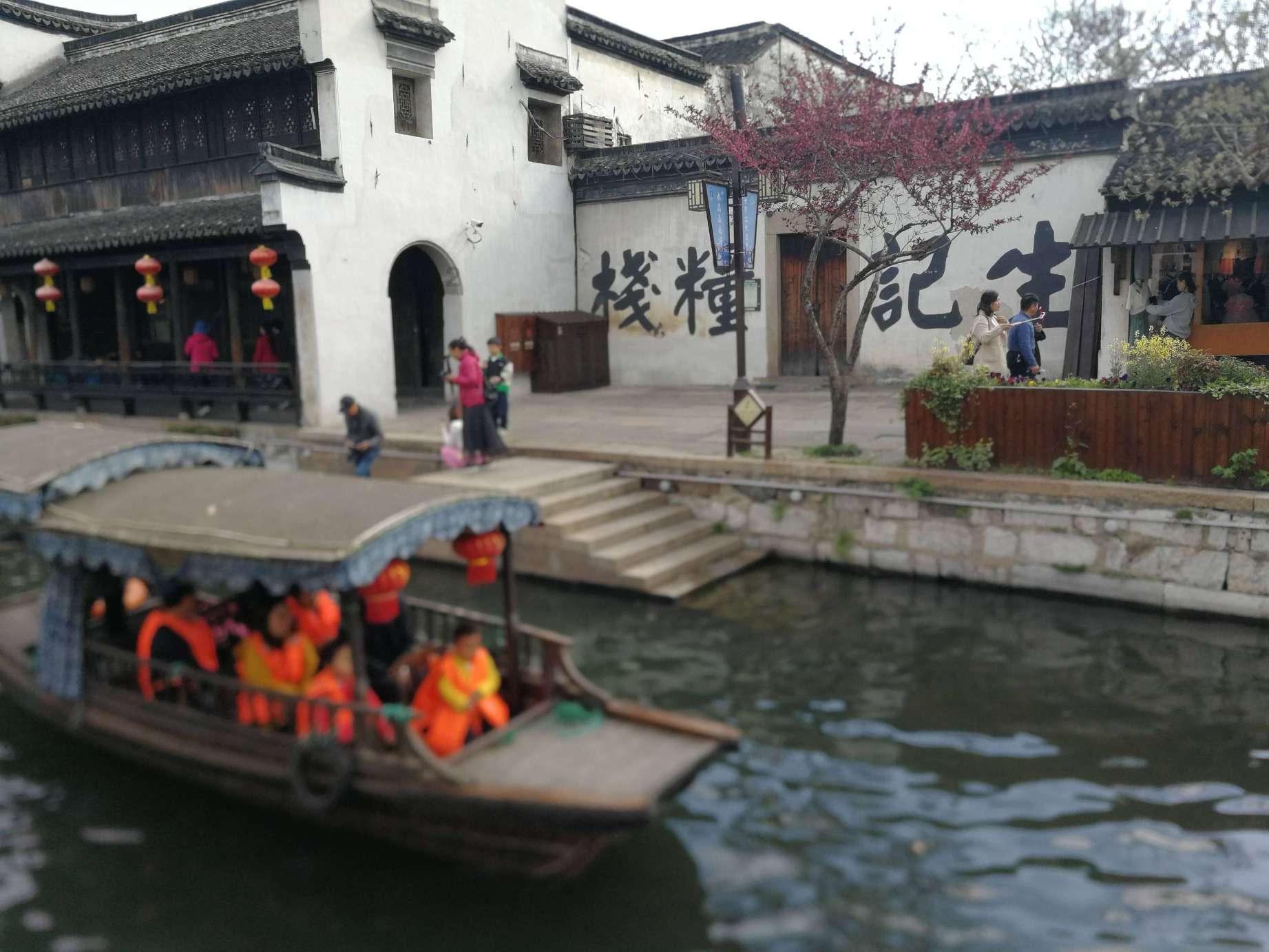 我的王朝
