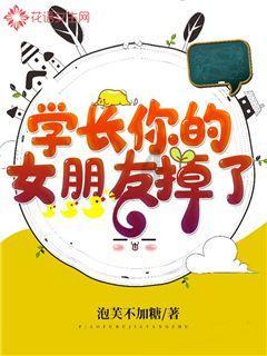 2023年度好大夫年终总结来啦