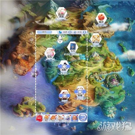 春雨直播app